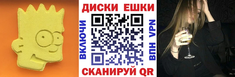 Ecstasy таблы  Лахденпохья 