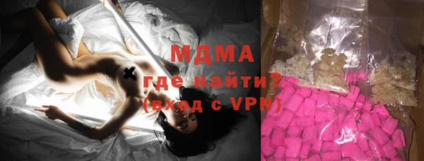 Альфа ПВП Алексеевка
