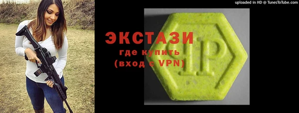 Альфа ПВП Аркадак