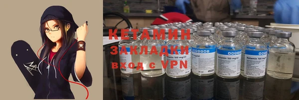 ешки Алзамай