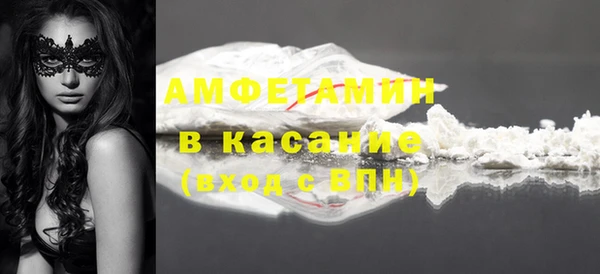 ешки Алзамай