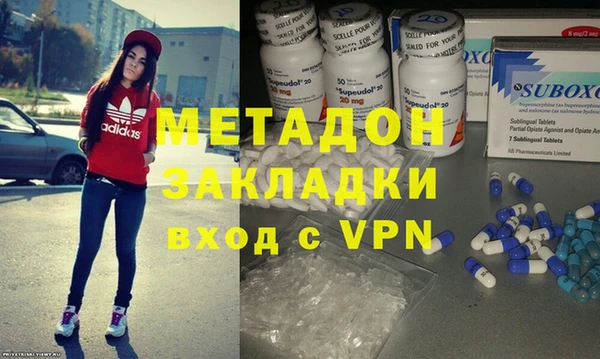 Альфа ПВП Алексеевка
