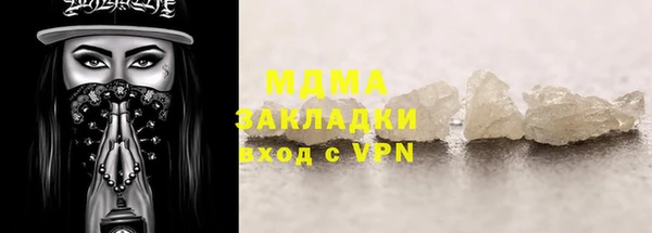 соль ск Алексин