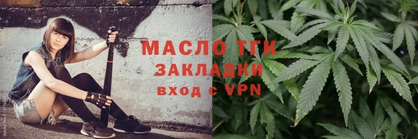 PSILOCYBIN Пролетарск
