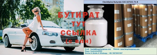 соль ск Алексин