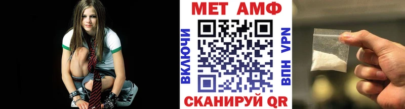 цена   Лахденпохья  Метамфетамин винт 