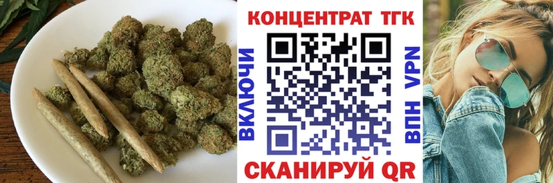 Дистиллят ТГК вейп  продажа наркотиков  Лахденпохья 
