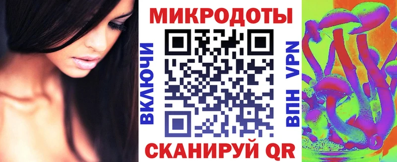 Псилоцибиновые грибы мицелий  Лахденпохья 