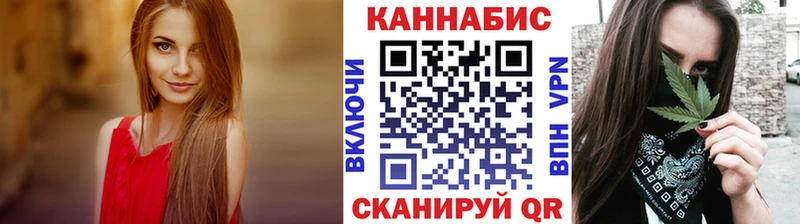 Марихуана Amnesia  Лахденпохья 